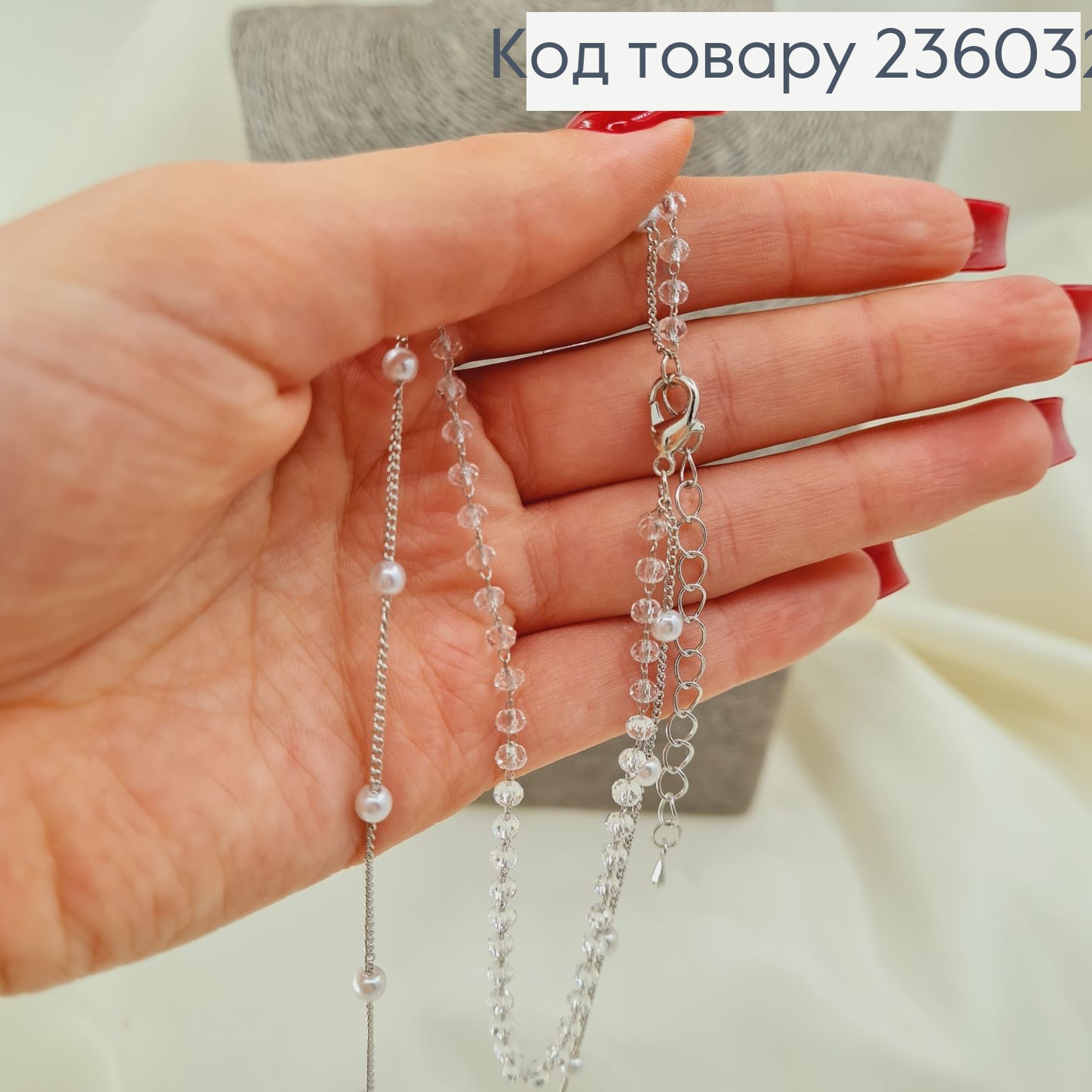 Бижутерия на шею подвеска серебряная с жемчугом 34 + 7 см 236032 фото 2