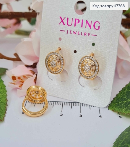 Серьги кольца 1,4см, Круг украшен по краю камешками 1,1см, Xuping 18K 117368 фото 2