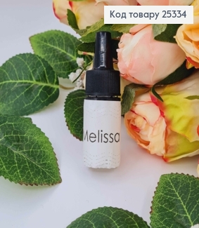 Заправка для ароматизаторів в авто, MELISSA, 15мл. 25334 фото
