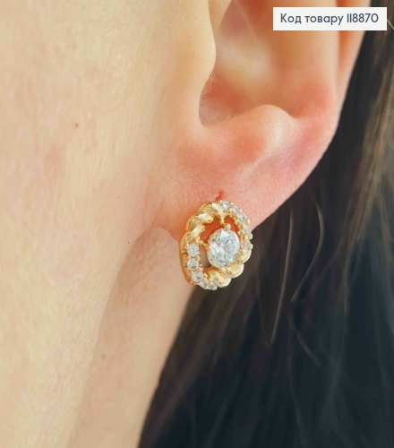 Сережки кільця "Кручені" прикрашені Блискучими камінцями (1см), діаметр 1см, Xuping 18К 118870 фото 2