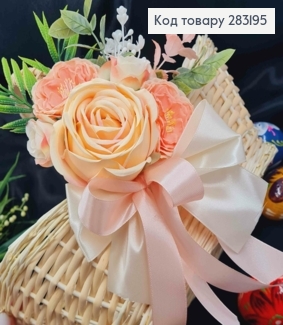 Повязка для корзины Персиковые розы, на завязках, размер 18*17см, Украина 283195 фото