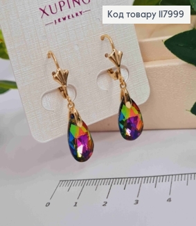 Серьги с подвесным Розово-Зеленым камнем Сваровски, 1,8+2см, Xuping 18К 117999 фото