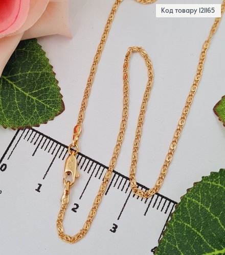 Цепочка 2мм, длина 60см, плетение улитка, Xuping 18K 121165 фото 1