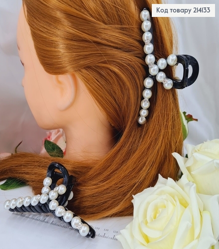 Краб пластик с жемчужинами и камнями, 11см чорный 214133 фото 1