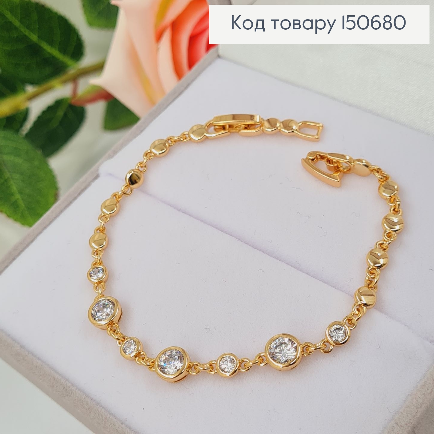 Браслет "Леди" с камнями, длина 16,5+2см, Xuping 18K 150680 фото 1