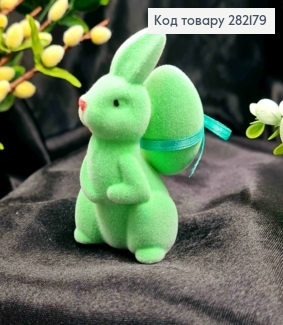 Пасхальна фігурка "ЗАЄЦЬ з ЯЄЧКОМ", (пластик, оксамит), М'ЯТНОГО кольору, 7*5,5см 282179 фото