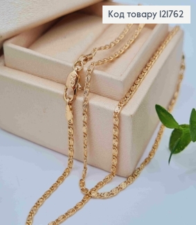 Цепочка Улиточное плетение, ширина 2мм, длина 45см, Xuping 18К 121762 фото