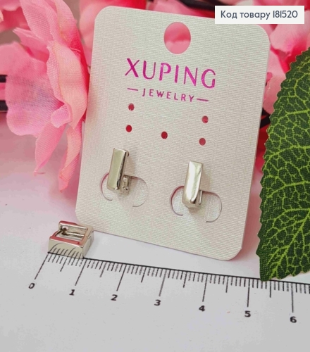 Серьги родовые квадратные, ширина 4мм, длина 1см, Xuping 181520 фото 1