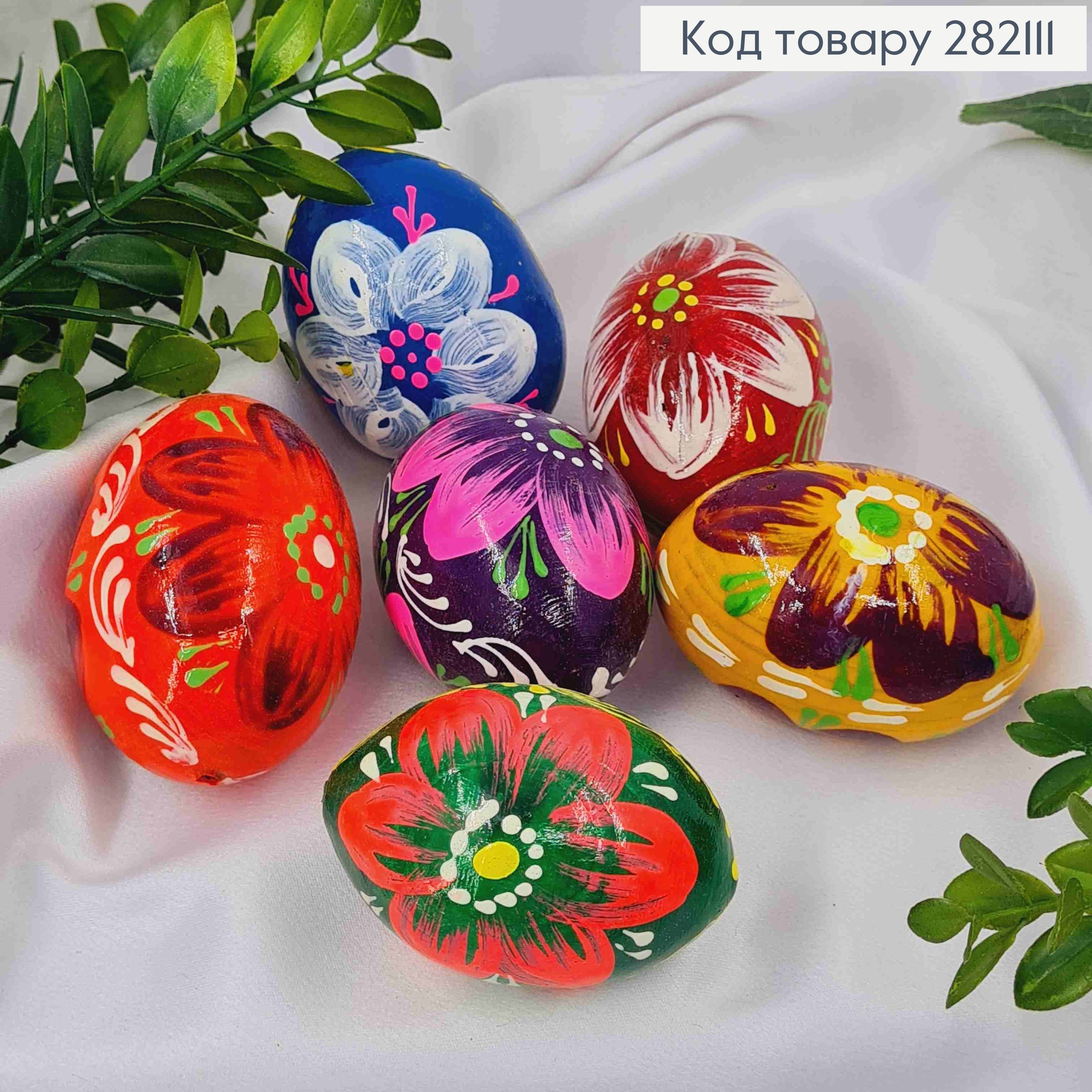 Яйцо деревянное ПИСАНКА (куриное), цвета в ассортименте, 6,2см, ручная работа, Украина 282111 фото 1