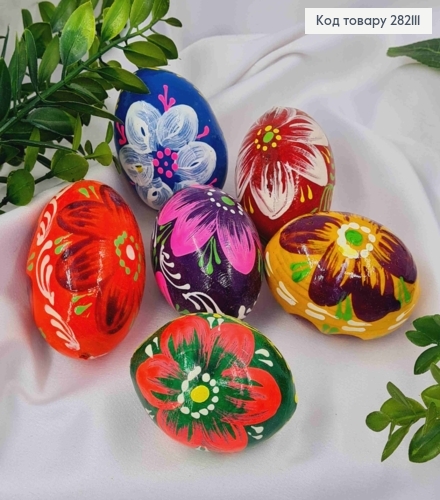 Яйцо деревянное ПИСАНКА (куриное), цвета в ассортименте, 6,2см, ручная работа,  Украина 282111 фото 1