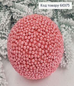 Игрушка шар 100 мм Декор РОЗОВАЯ, Украина 610175 фото