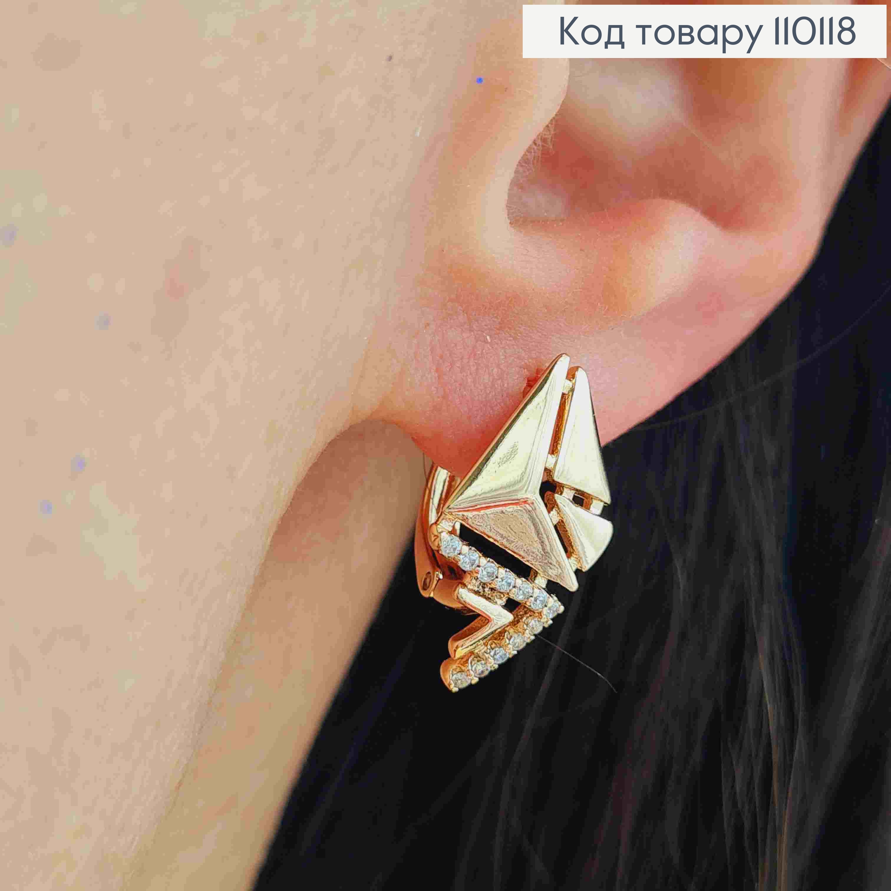 Сережки "Бриз" з Блискучими камінцями, довжина 1,9см, англійська застібка, Xuping 18K 110118 фото 1