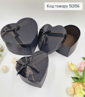 Набор коробок, Сердце, Черные с лентой, имитация кожи, 3шт(15х13х6см, 18х15х7см, 21х18х9см) 512156 фото