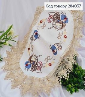Великодня серветка, з коричневим мереживом "Кошик з паскою і писанками", овальна 40*60см 284037 фото