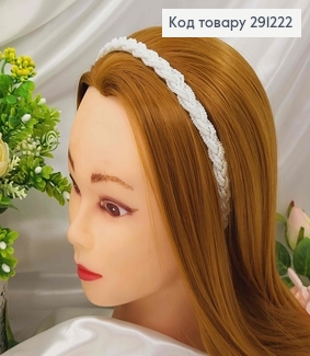 Обруч метал  з плетеним бісером "Косичка" БІЛИЙ,  ширина 1,2см 291222 фото