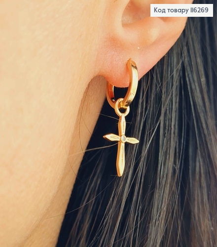 Серьги кольца 1см,(трансформеры) с подвесками фигурными Крестиками, с камешком, 1см, Xuping 18К 116269 фото 2