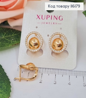 Серьги "Сатурн" с шариком и кругом в камешках, 1,5см, англ. зам. Xuping 18K 116179 фото
