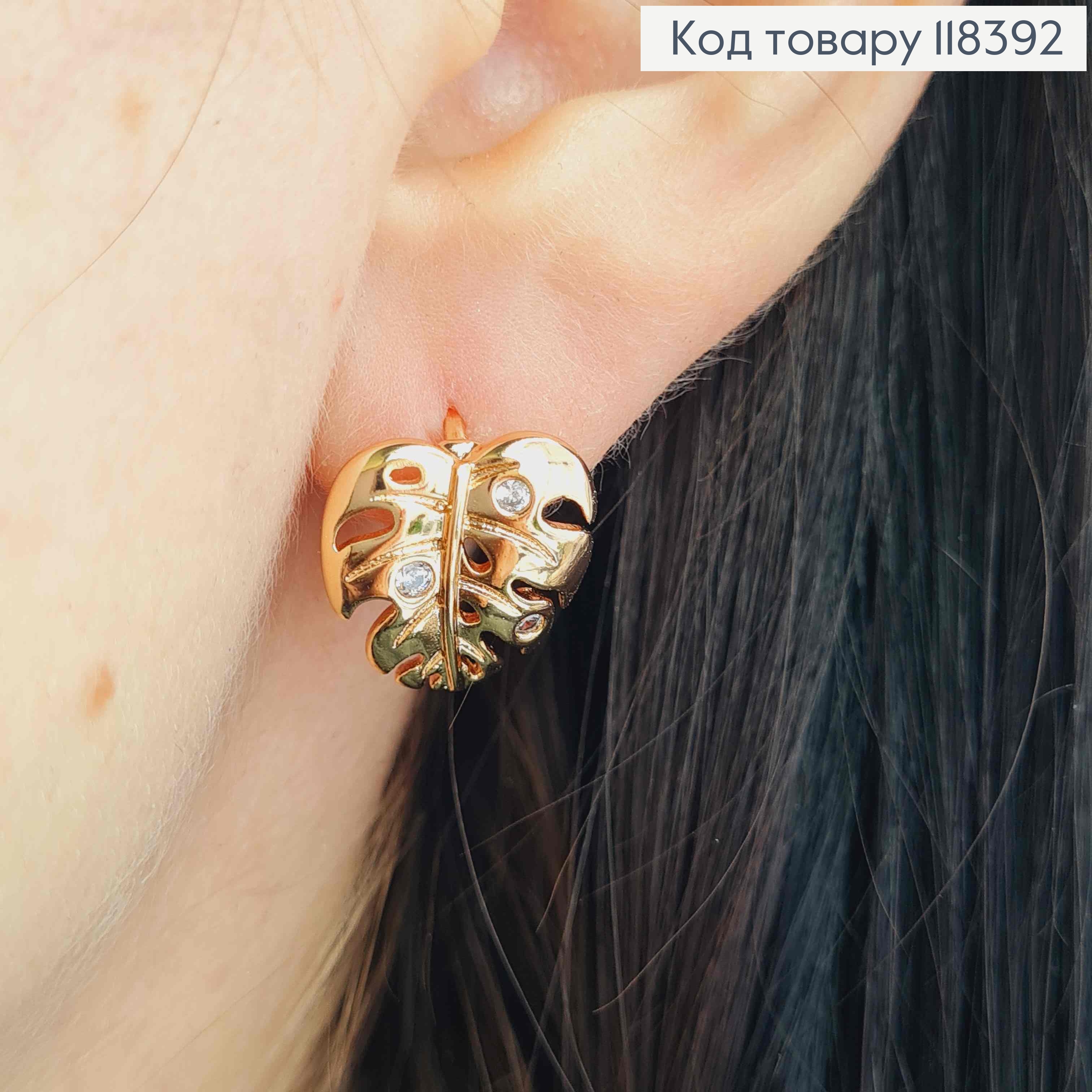 Сережки кільця "Листочок" з Блискучими камінчиками, 1,3см, Xuping 18К 118392 фото 3