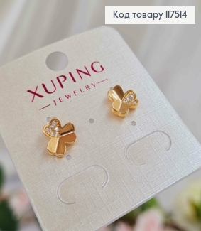 Серьги гвоздики, "Трилистник" с Блестящими камешками, 0,9см, XUPING 18K 117514 фото