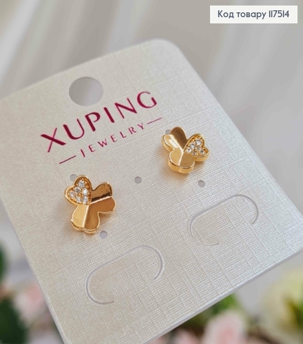 Серьги гвоздики, "Трилистник" с Блестящими камешками, 0,9см, XUPING 18K 117514 фото 1