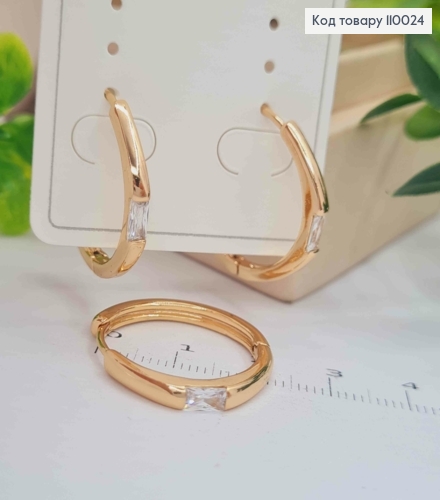 Серьги кольца с блестящим квадратным камнем, диаметр 2,2см, Xuping 18К. 110024 фото 2