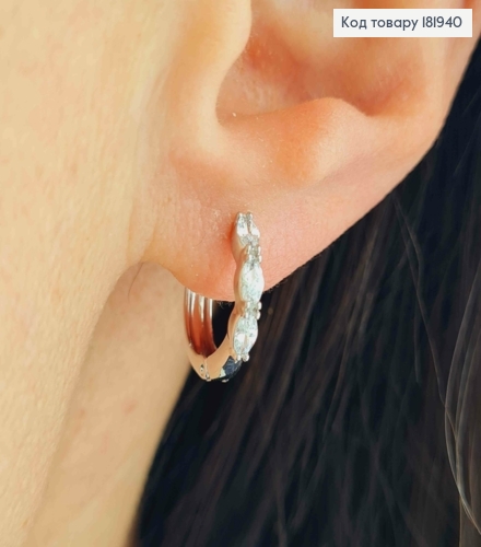 Серьги кольца с тремя блестящими камешками, диаметр 1,3см, Xuping 181940 фото 1