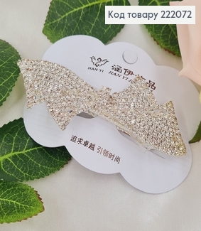 Заколка метал автомат 9,5см Бантик в камнях (серебряного цвета) 222072 фото