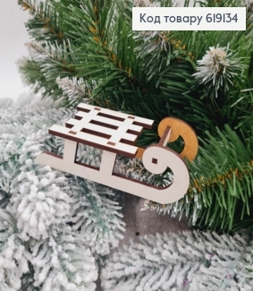 Іграшка на ялинку дерев'яна Санчата малі, 11*4,5*3см, Україна 619134 фото