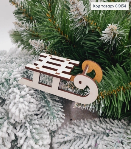 Игрушка на елку деревянная Санки малые, 11*4,5*3см, Украина 619134 фото 1
