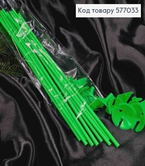 Набор палочек с держателем для воздушных шаров, (12шт) ЗЕЛЕНОГО цвета, пластиковая 41см. 577033 фото