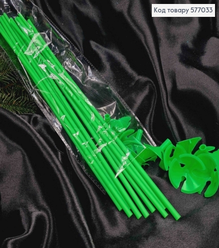 Набор палочек с держателем для воздушных шаров, (12шт) ЗЕЛЕНОГО цвета, пластиковая 41см. 577033 фото 1