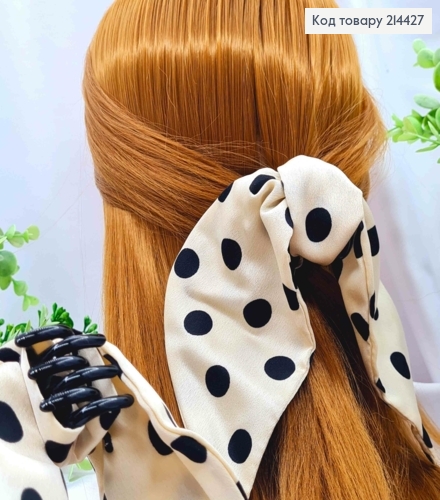 Краб пластик з Бантиком з атласної тканини, Бежевого кольору в горошок, бант 15см, краб 3см 214427 фото 1