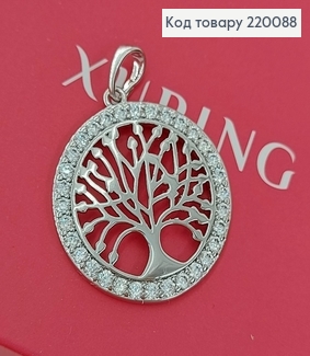 Кулон дерево в камнях  родированое медицинское золото Xuping 18K 220088 фото