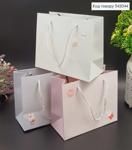 Пакет бумажный маленький горизонтальный детский 14,5х19 см в асс. 542044 фото 1