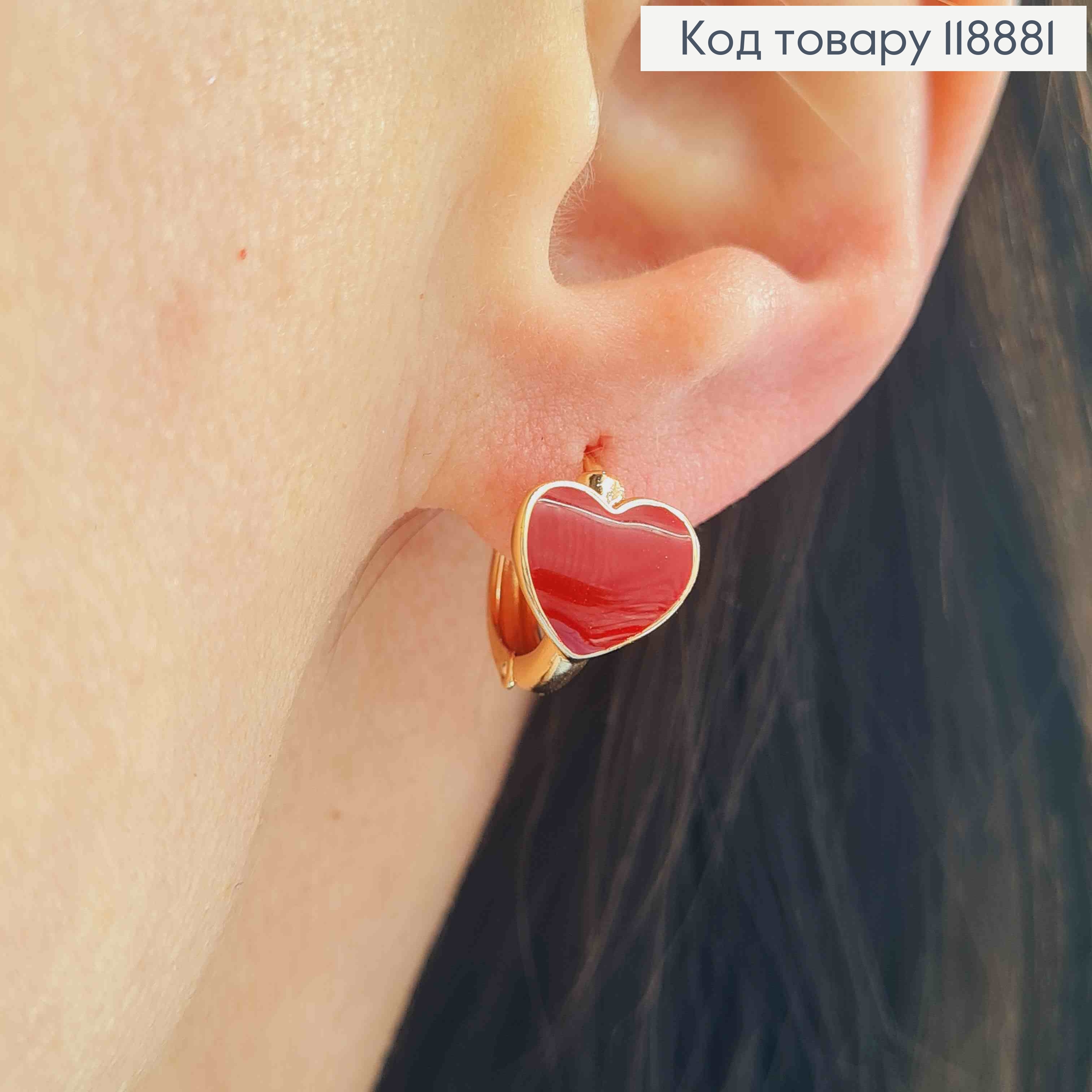 Серьги кольца "Сердце" с Красной эмалью (1см), диаметр 1,3см, Xuping 18K 118881 фото 2
