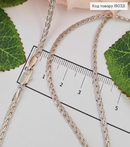 Цепочка родованная, Плетение косичка, шир. 2мм, дл. 45см, Xuping 190321 фото 1