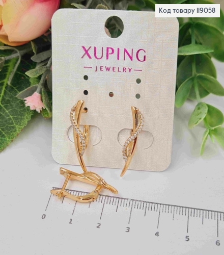 Серьги "Утонченность" украшены камешками, 2,4см, англ. застежка, Xuping 18К 119058 фото 1