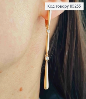 Сережки з рухливою підвіскою з Блискучими камінцями, 1,6+4,3см, англійська застібка, Xuping 18K 110255 фото