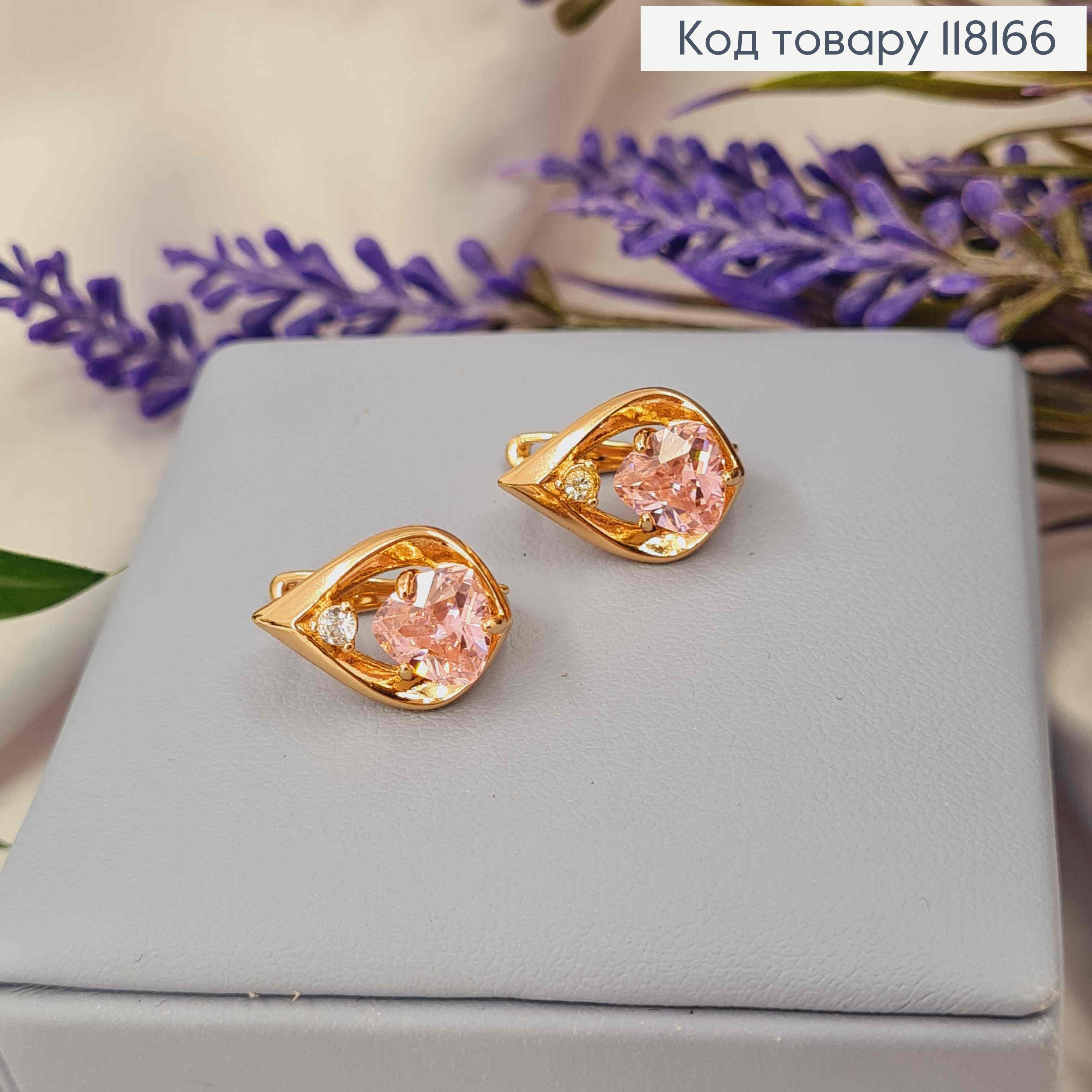 Серьги "СОФИ" с Розовым камнем, 1,5см, англ. заст., Xuping 18K 118166 фото 3