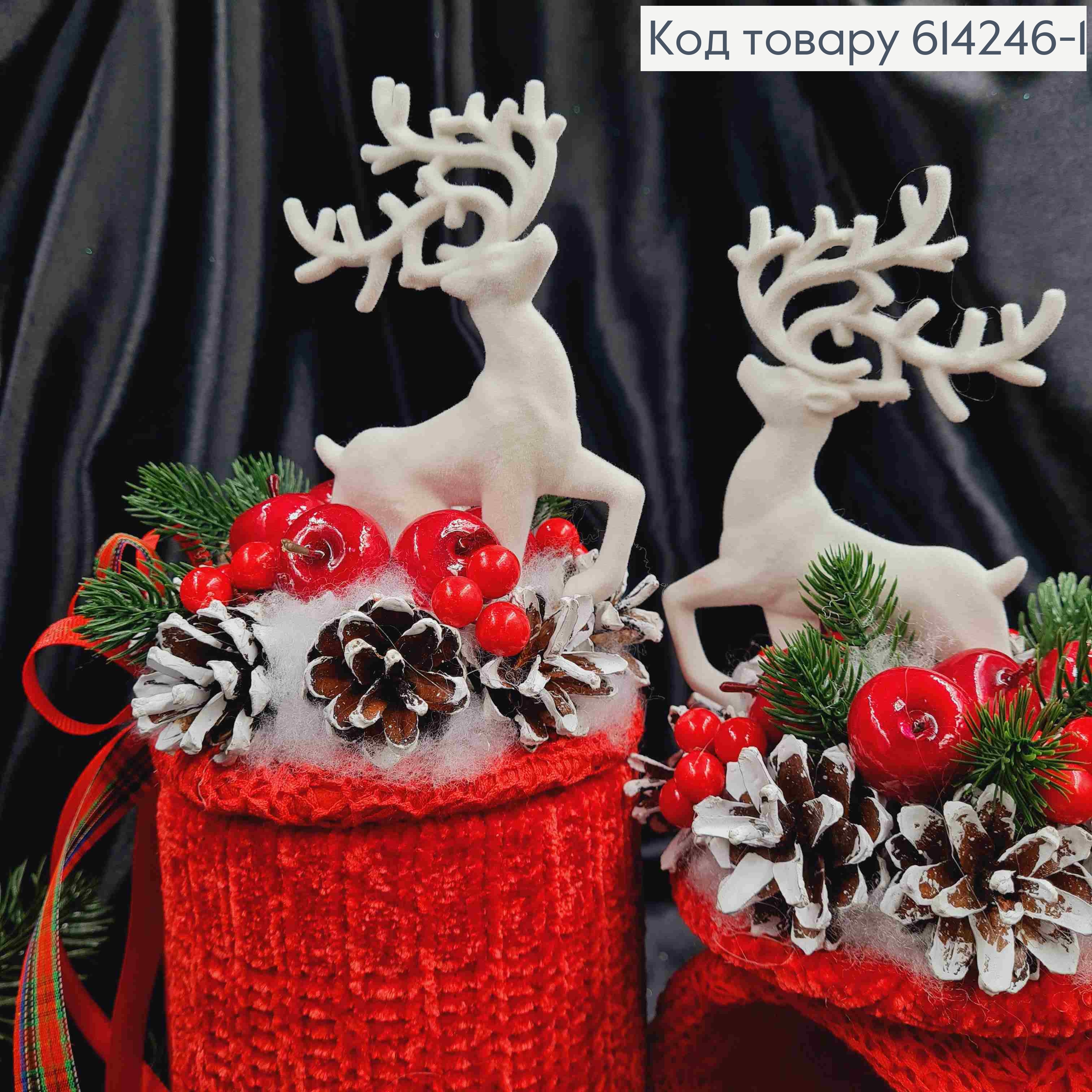 Коробка (11*15см) ЧЕРВОНА +кришка з ОЛЕНЕМ(висота 16см),декорована, ручна робота, Україна 614246-1 фото 2