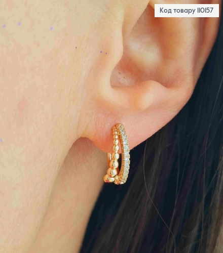 Серьги кольца с блестящими камешками и шариками, диаметр 1,2см, Xuping 18К. 110157 фото 2