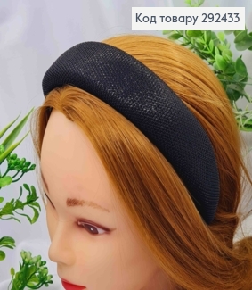 Обруч пластик, об'ємний в тканині, м'який, з люрексом Чорного кольору, 4см, ручна робота, Україна 292433 фото