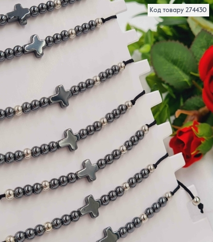 Браслет на затяжке, ЧЕРНЫЙ гематитовый с бусинками и КРЕСТИКОМ 274186 фото 1