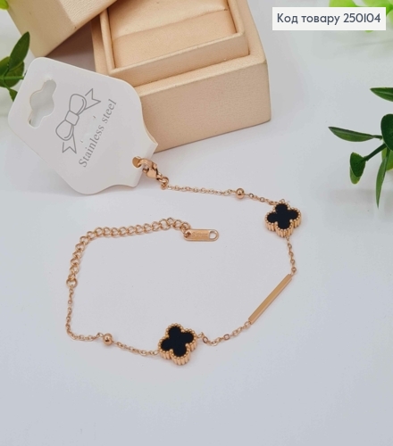 Браслет медного цвета, Van Cleef с черной эмалью, 18+5см, сталь Stainless Steel 250104 фото 1