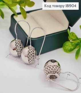 Серьги родованные "Ажурный Шарик" (1,5см), 3,4см, англ. застежка, Xuping 181904 фото