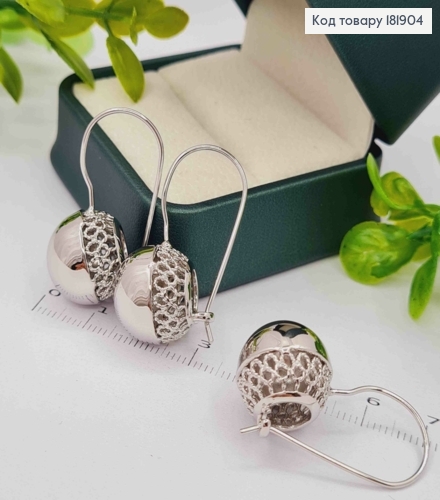 Серьги родованные "Ажурный Шарик" (1,5см), 3,4см, англ. застежка, Xuping 181904 фото 1