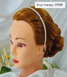 Обруч металл, с двумя рядами жемчужин и камней, 0,5см 291188 фото