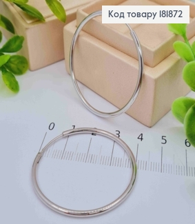 Серьги кольца классические, диаметр 4,2см, XUPING 181872 фото