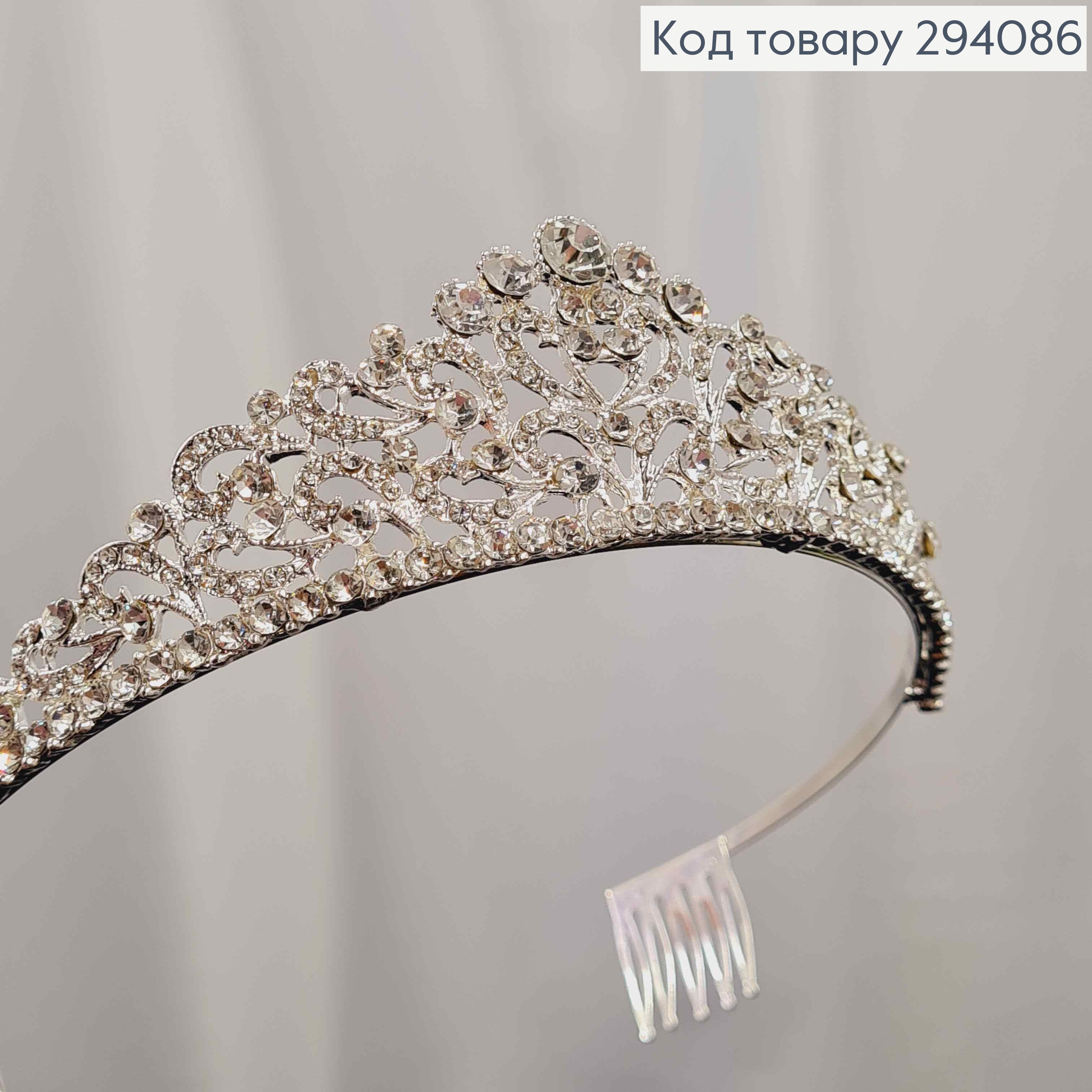 Диадема - Тиара "ТЕНДИТНАЯ" под серебро с белыми камнями, 4см самая высокая точка. 294086 фото 1