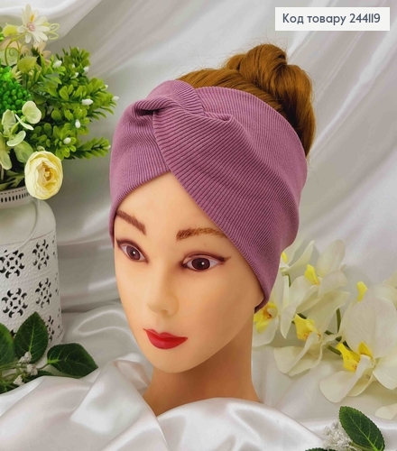 Повязка, рубчик, Сливовый цвет, 23*11см, ручная работа, Украина. 244119 фото 1